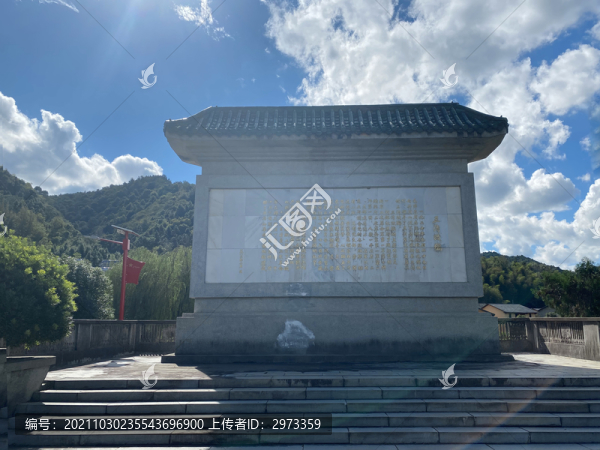 三灣改編景區(qū)