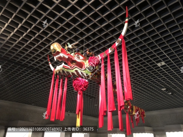 龍頭