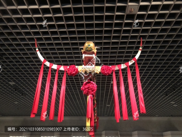 龍頭