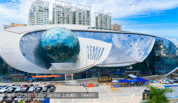 廣西科技館
