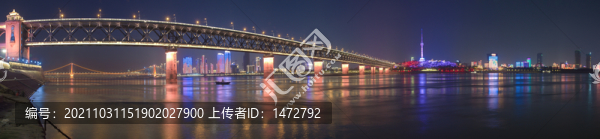 湖北武漢城市天際線風(fēng)光