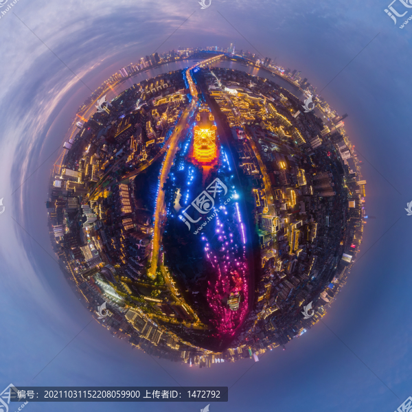 湖北武漢城市天際線風光