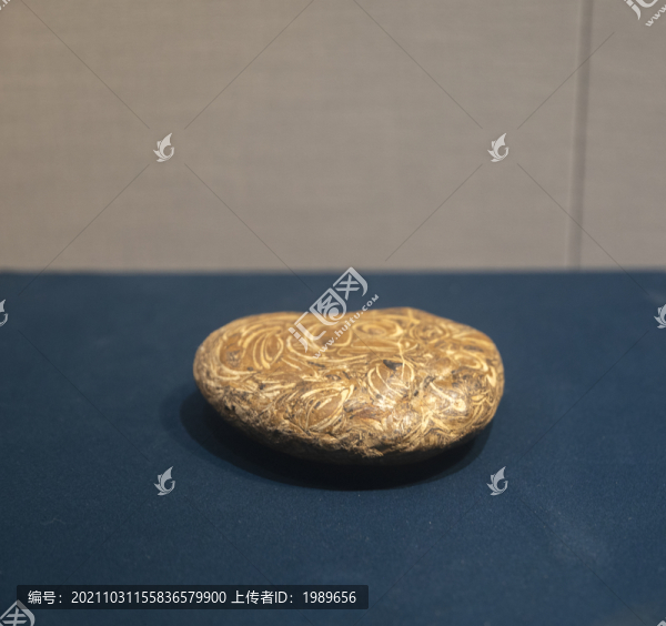 美石