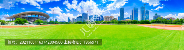 廣西體育中心