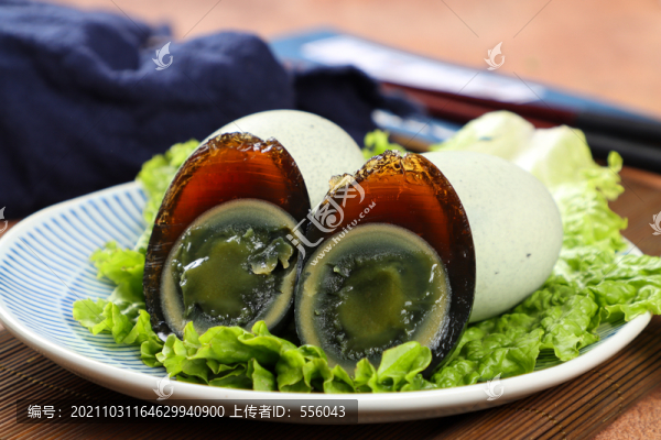 松花蛋