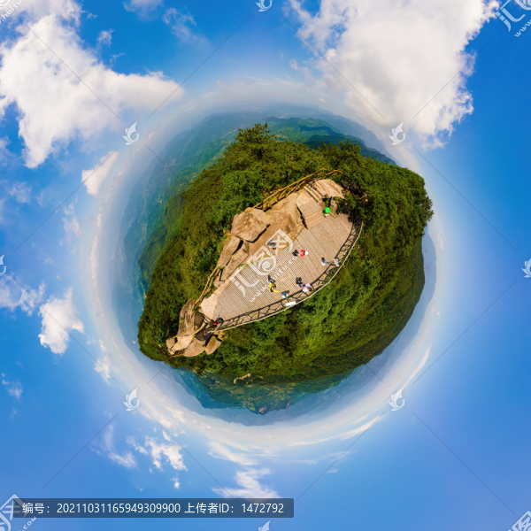 湖北黃岡羅田大別山薄刀鋒風景區(qū)