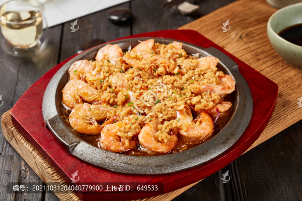蒜蓉粉絲蝦