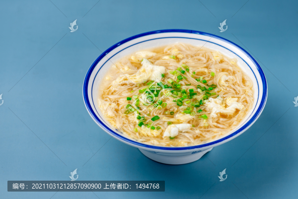 清湯貢面