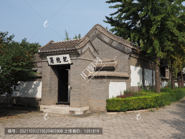 山海關(guān)老龍頭把總署