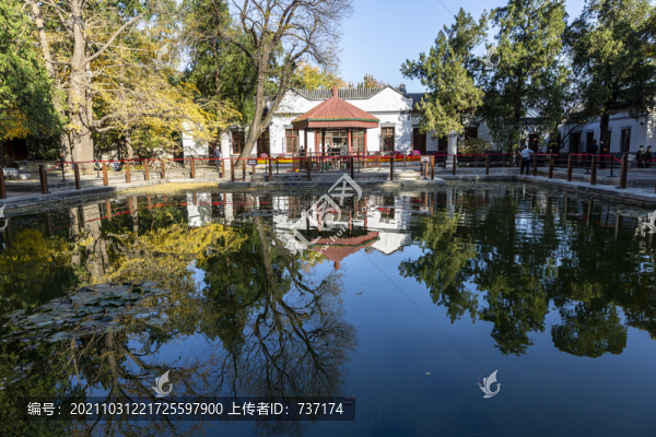 北京金秋的香山公園雙清別墅