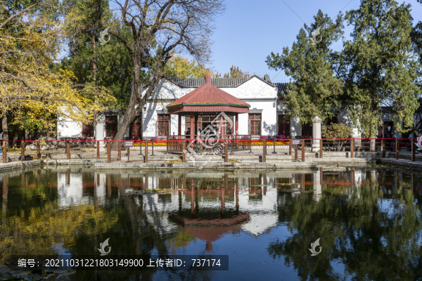 北京金秋的香山公園雙清別墅