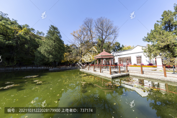 北京金秋的香山公園雙清別墅