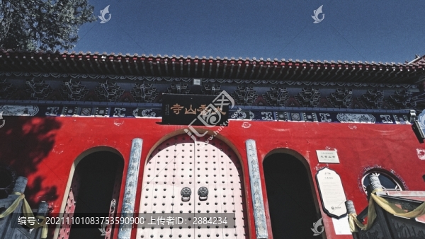 陜西省銅川市大香山寺