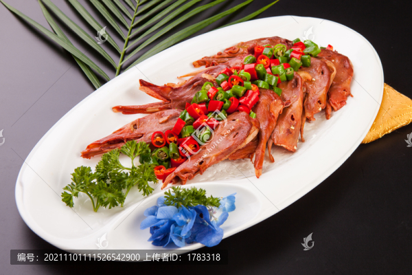 臘鴨下巴