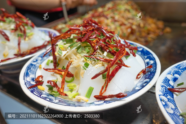 涼皮