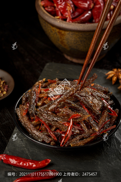 香辣牛肉