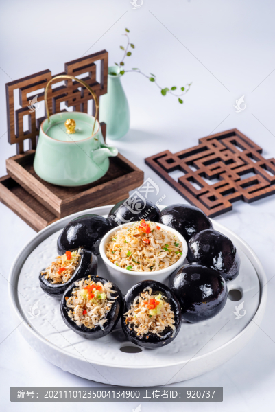 黑玉窩窩