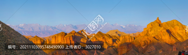 冰溝丹霞