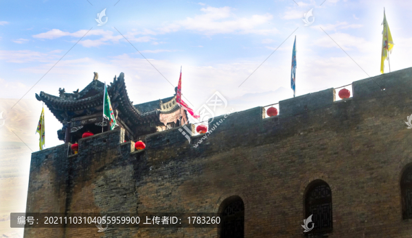 皇城相府家院墻