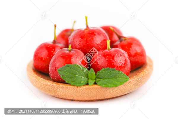 山楂