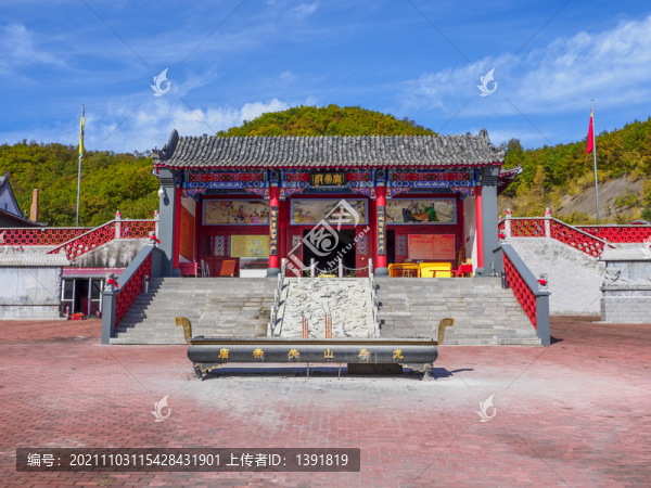 黑河黑龍江中俄民族風(fēng)情園關(guān)帝廟