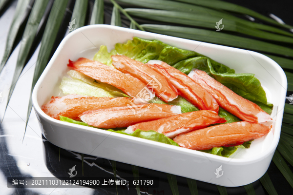 蟹柳