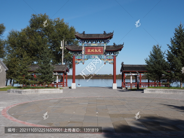 黑河璦琿鎮(zhèn)牌坊