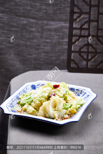 手撕包菜