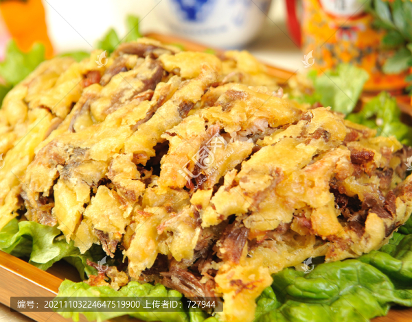 香酥羊腿