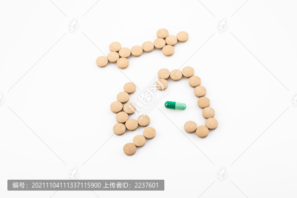 醫(yī)療藥品