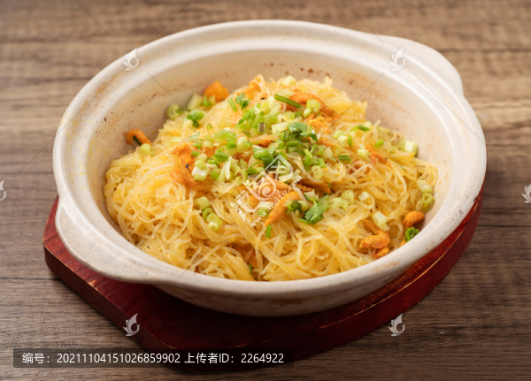 蟹王蝦汁逼粉絲