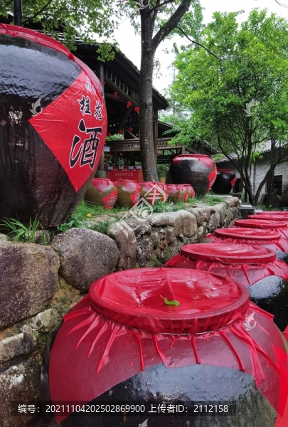 酒是故鄉(xiāng)醇