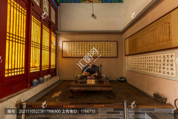 三代帝師祁寯藻故里景區(qū)風(fēng)光
