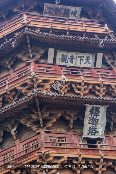 中國山西應(yīng)縣佛宮寺釋迦塔風(fēng)光