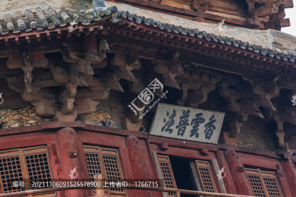 中國山西應縣佛宮寺釋迦塔風光