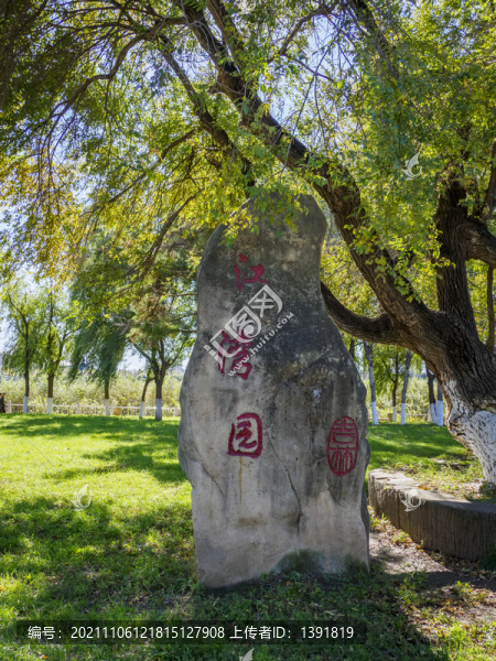吉林市區(qū)風(fēng)光