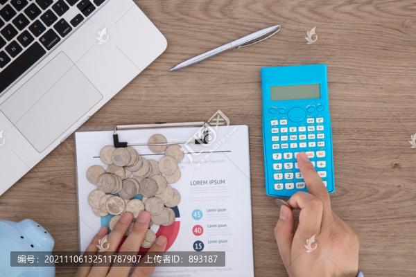 金融收益核算
