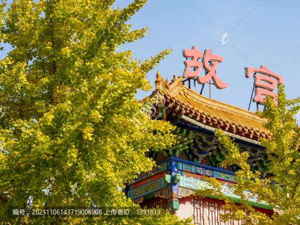 沈陽(yáng)故宮