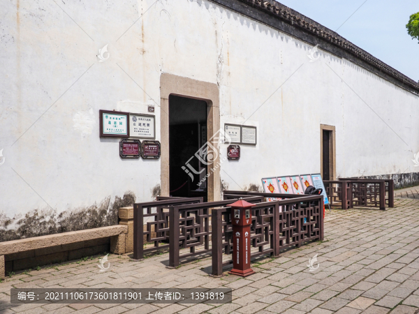 蘇州同里古鎮(zhèn)退思園