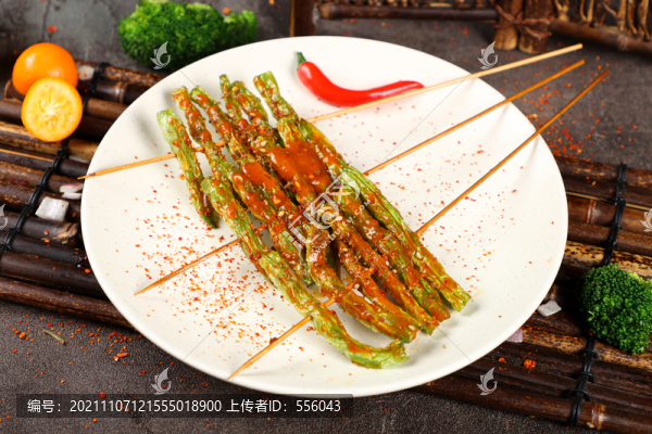 炸蕓豆串