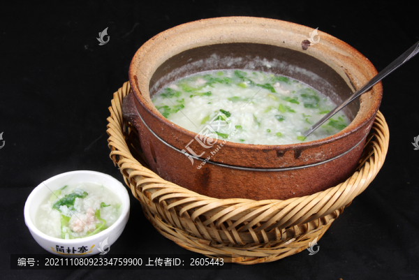 皮蛋瘦肉粥