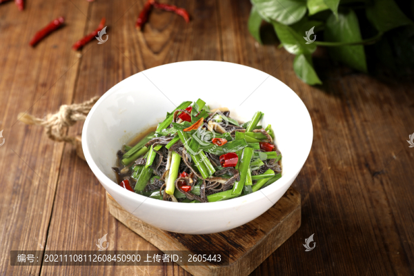 個(gè)性毛肚