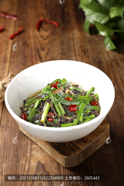 個(gè)性毛肚