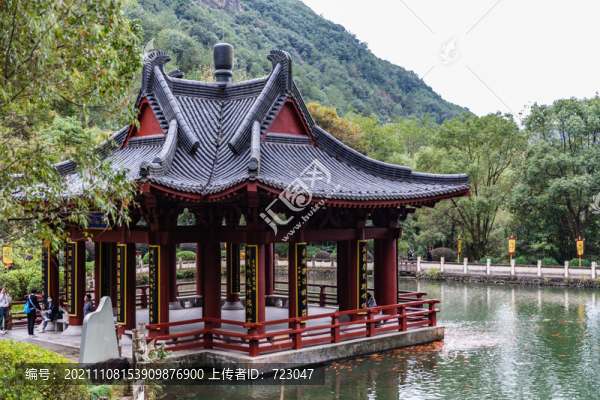 縉云皇帝祠宇