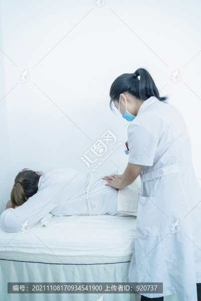 推拿按摩