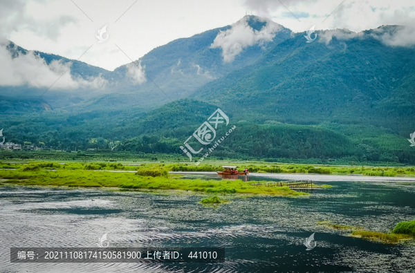 北海濕地公園