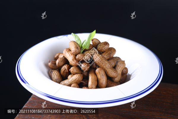 鹽水花生