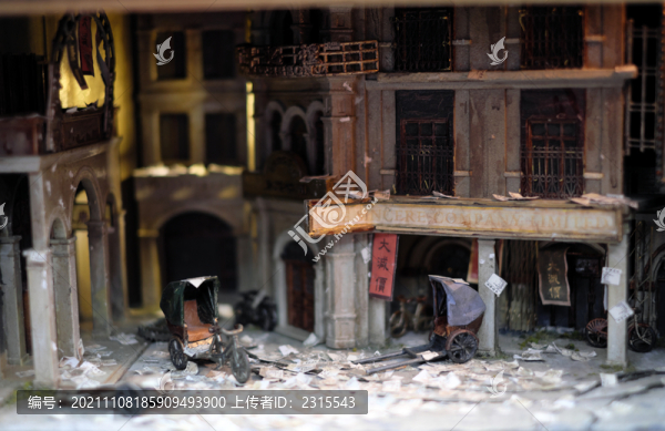 民國(guó)建筑