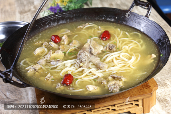 土雞魚面吊鍋