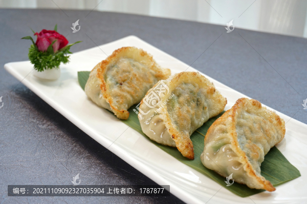 香煎韭菜餃